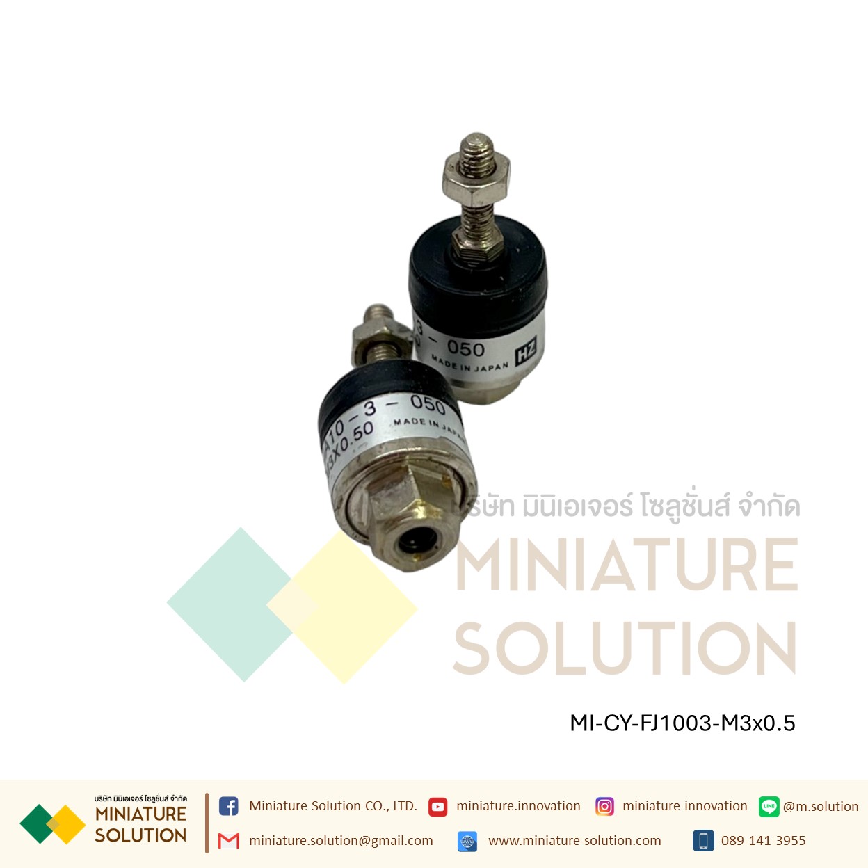 FJ10 JA FD Series- ข้อต่อปลายแกน โฟลดิ้งจ๊อย ข้อต่อกระบอกลม M3 M4 M5 M6 M8 M10 M12 M14