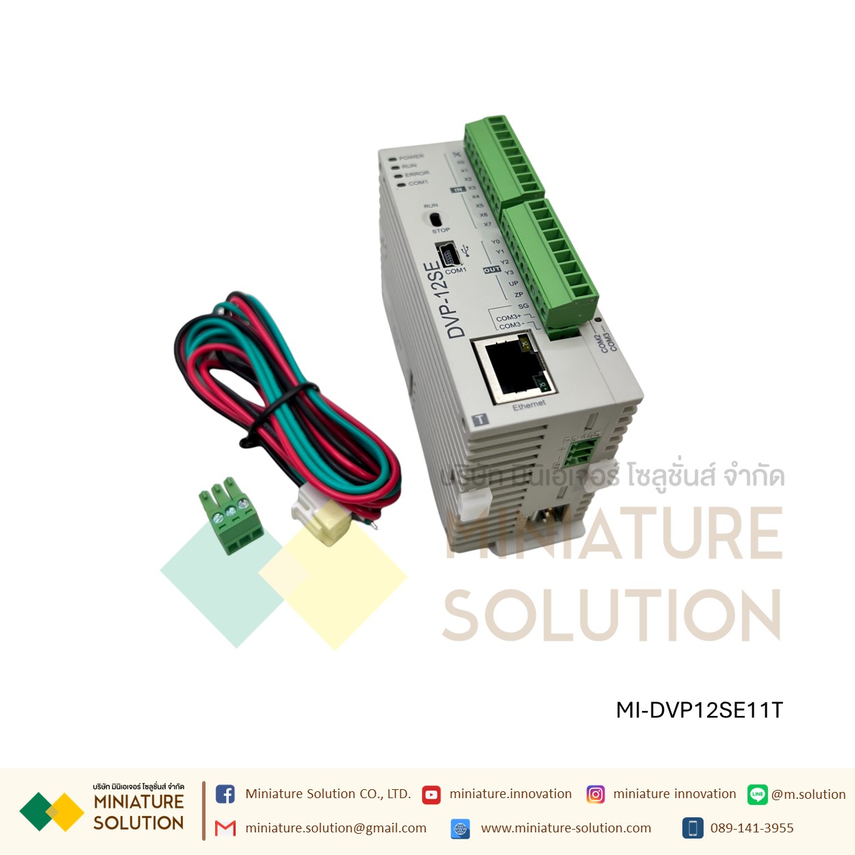 Delta DVP Series (Slim) PLC DVP12SE11T 8I/4O ,Ethernet 24V (Transistor) DVP14SS211T 8I/6O 24V (Transistor)