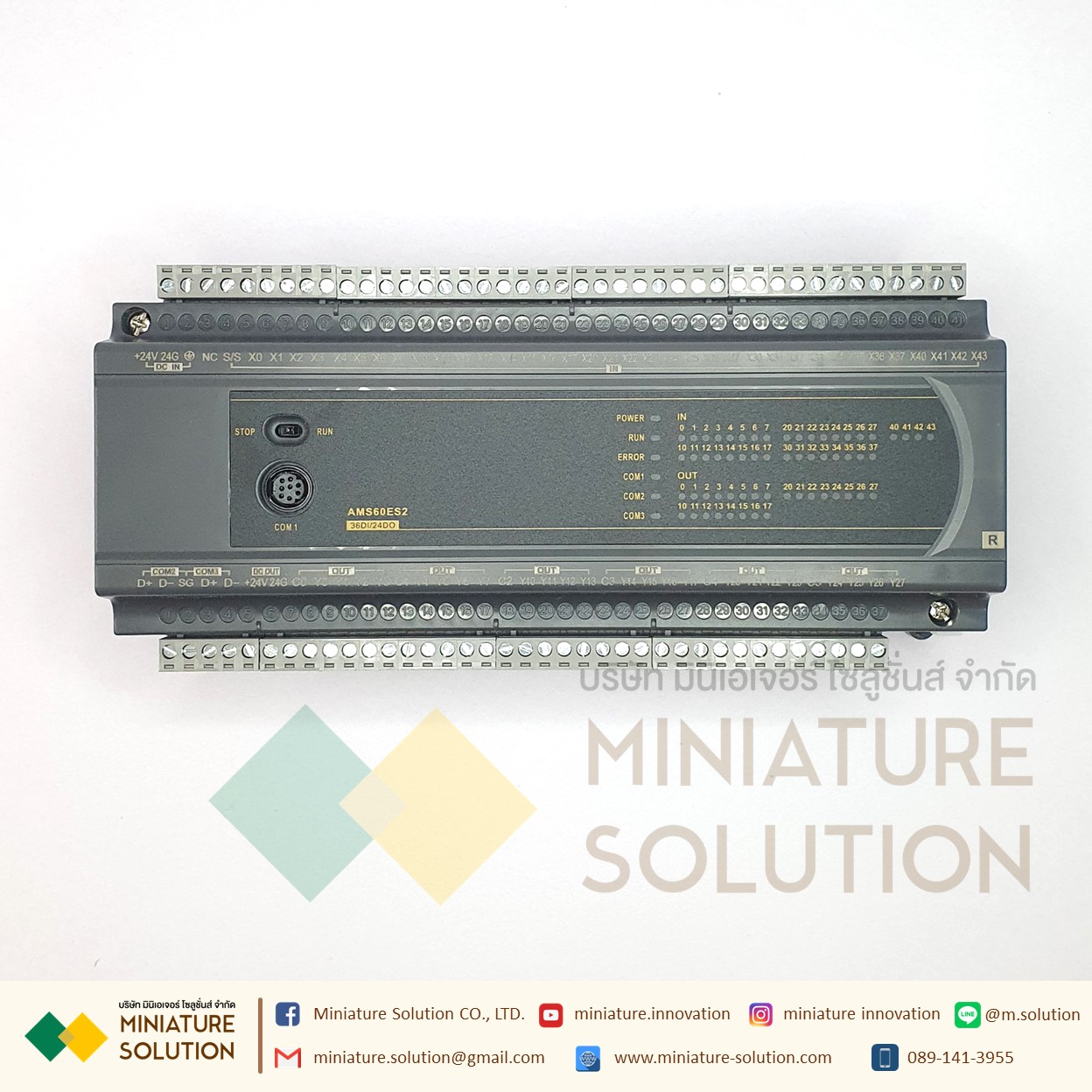 LE-DVP PLC Programmable Controller Support Software Delta 24VDC (additional power supply) [Delta] DVP-Series DV