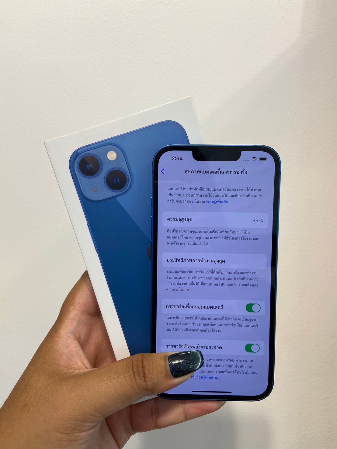 iPhone 13 128GB Blue