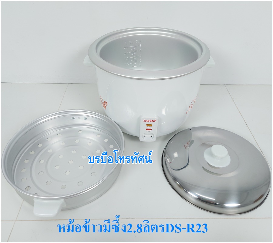 หม้อหุงข้าวไฟฟ้า มีซึ้งนึ่ง อุ่นอาหาร นึ่งอาหาร