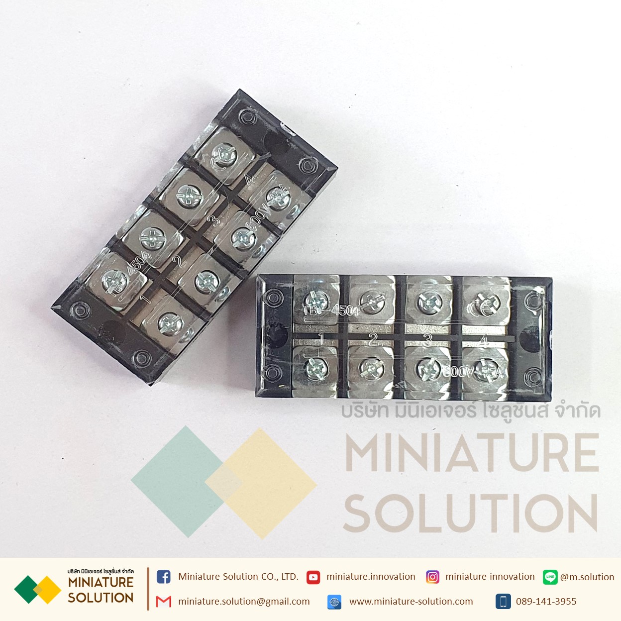 เทอร์มินอล TB-1506 TB-1510 TB-4504 TB-4510 TB2510 TBD-10 TBD-20 TBR -10A/20A/30A TBR-45 TBR-60