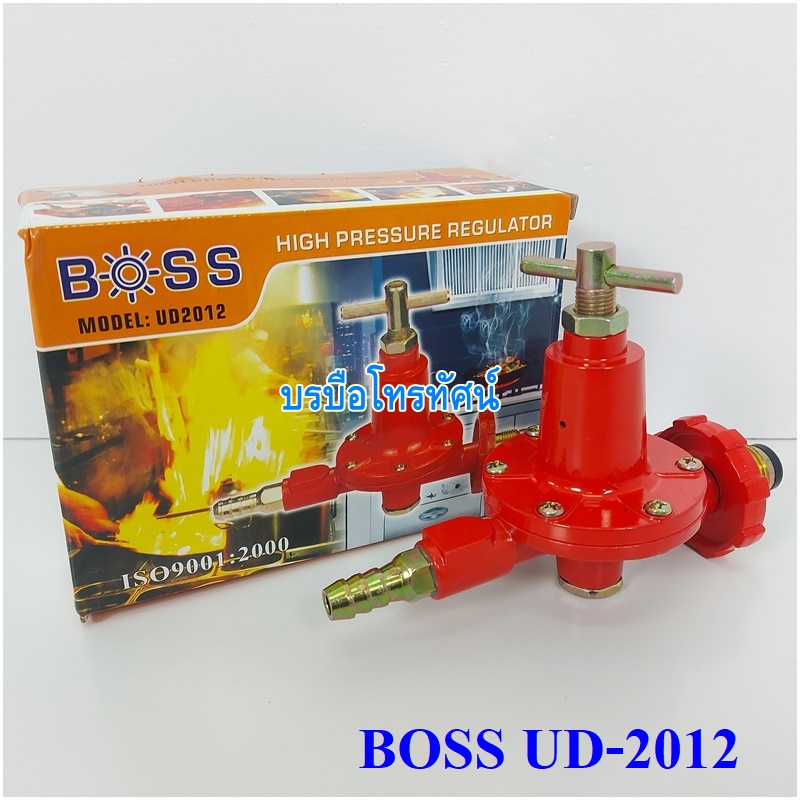 หัวเร่งของเตาKB หัวปรับวาวแรงดันสูงเตาแก๊ส เพื่อร้านค้าขายของ