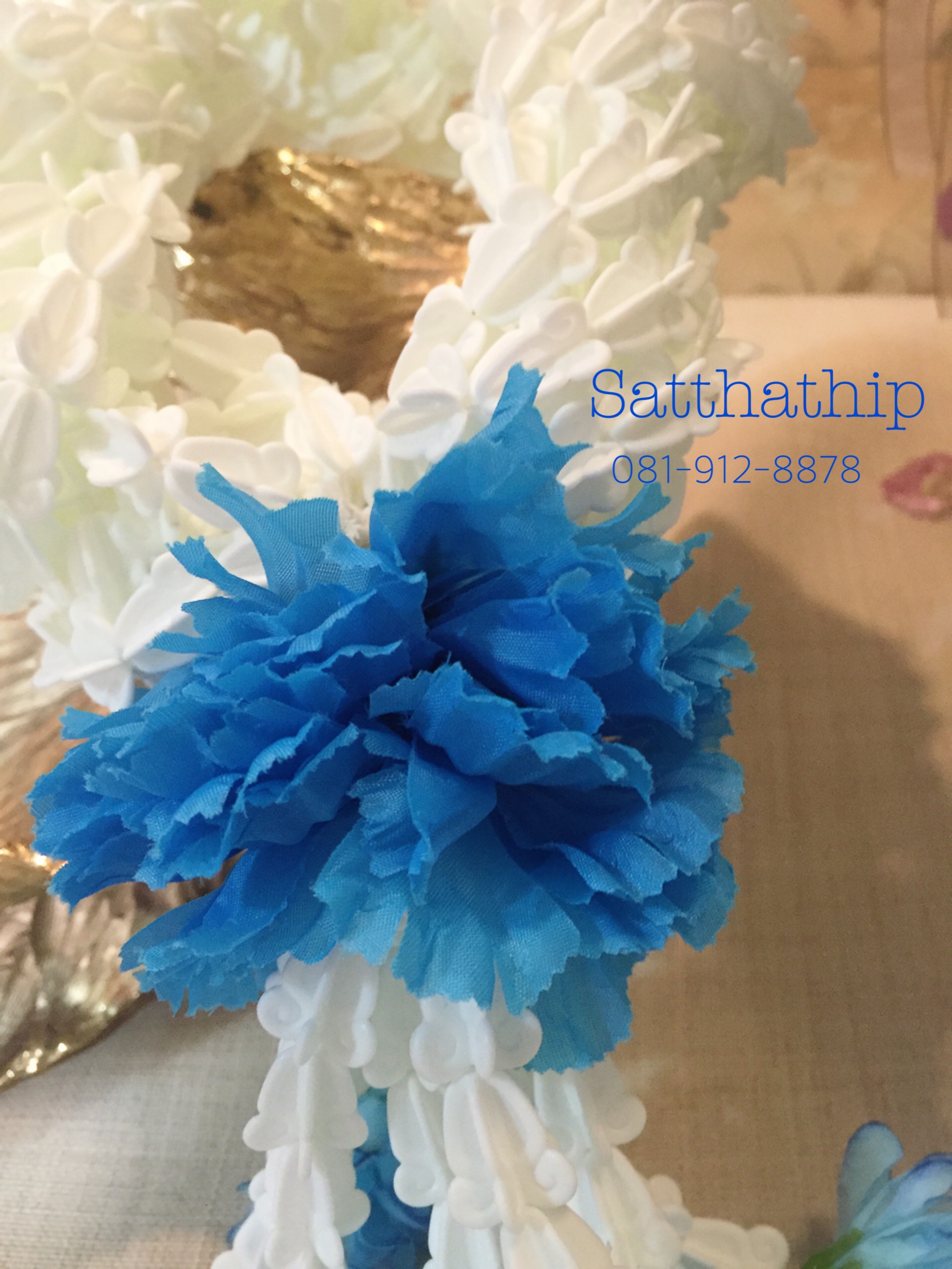 พวงมาลัยดอกรักพลาสติก - Garland