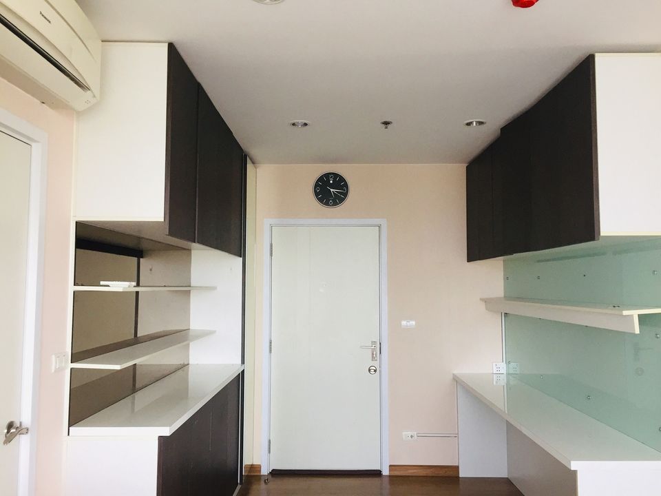 The Tree Interchange