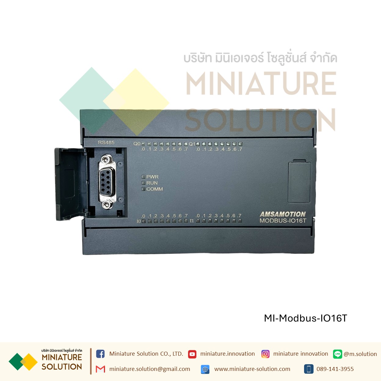 Modbus IO RTU Modbus-IO16T RTU 16 ทรานซิสเตอร์ Amsamotion DI16 DQ16 RLY