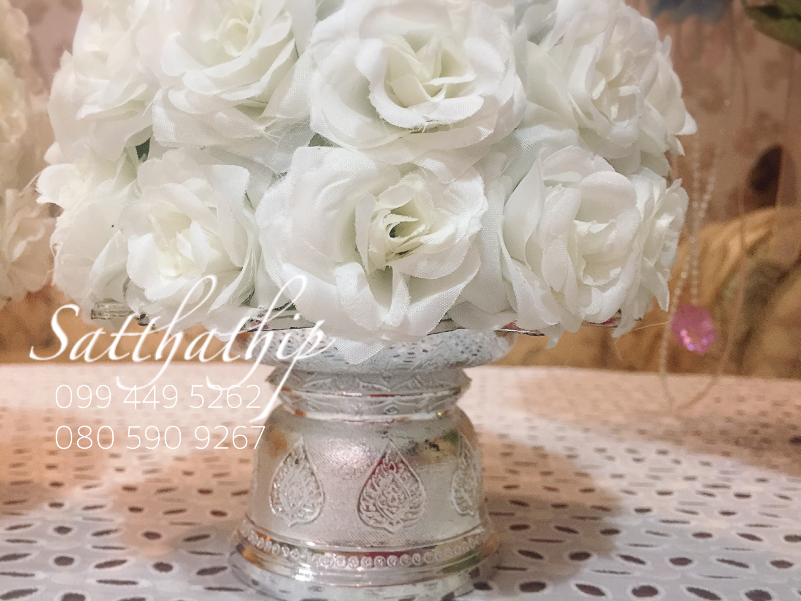พานพุ่มดอกกุหลาบ - พานพุ่มดอกกุกลาบ (สีขาว) ประดิษฐ์จากผ้า - Phan bush