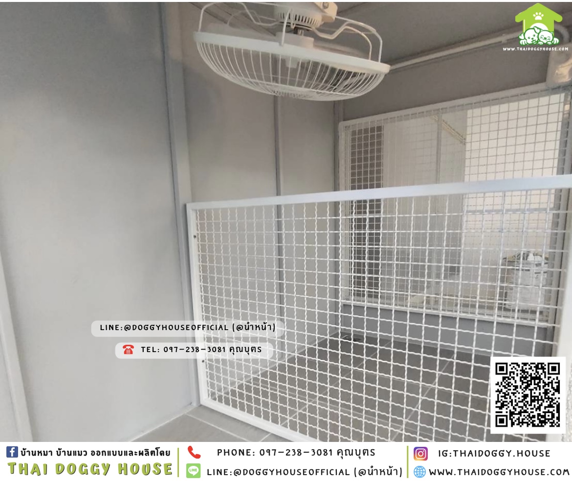 บ้านหมา แบ่ง 𝟐 ห้อง มีมุ้งลวด + ตะแกรงเหล็ก แบบบ้าน 𝐁𝐨𝐱 𝐬𝐭𝐲𝐥𝐞 🏡🧡