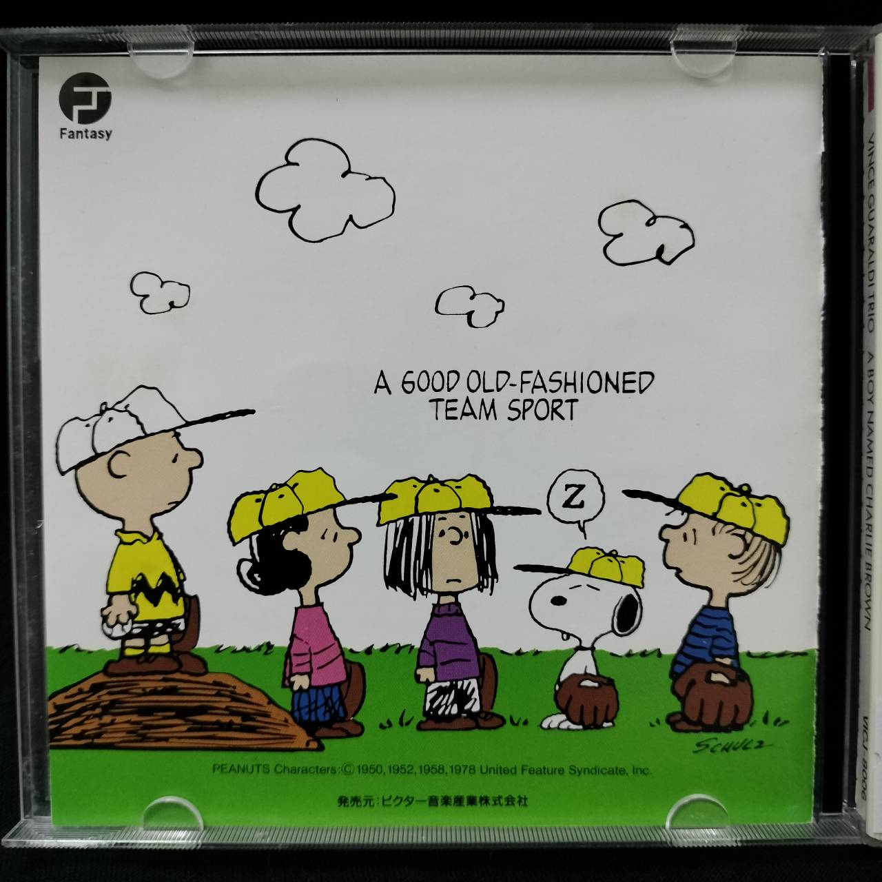 Vince Guaraldi Trio – A Boy Named Charlie Brown / JAPAN / แผ่นดี