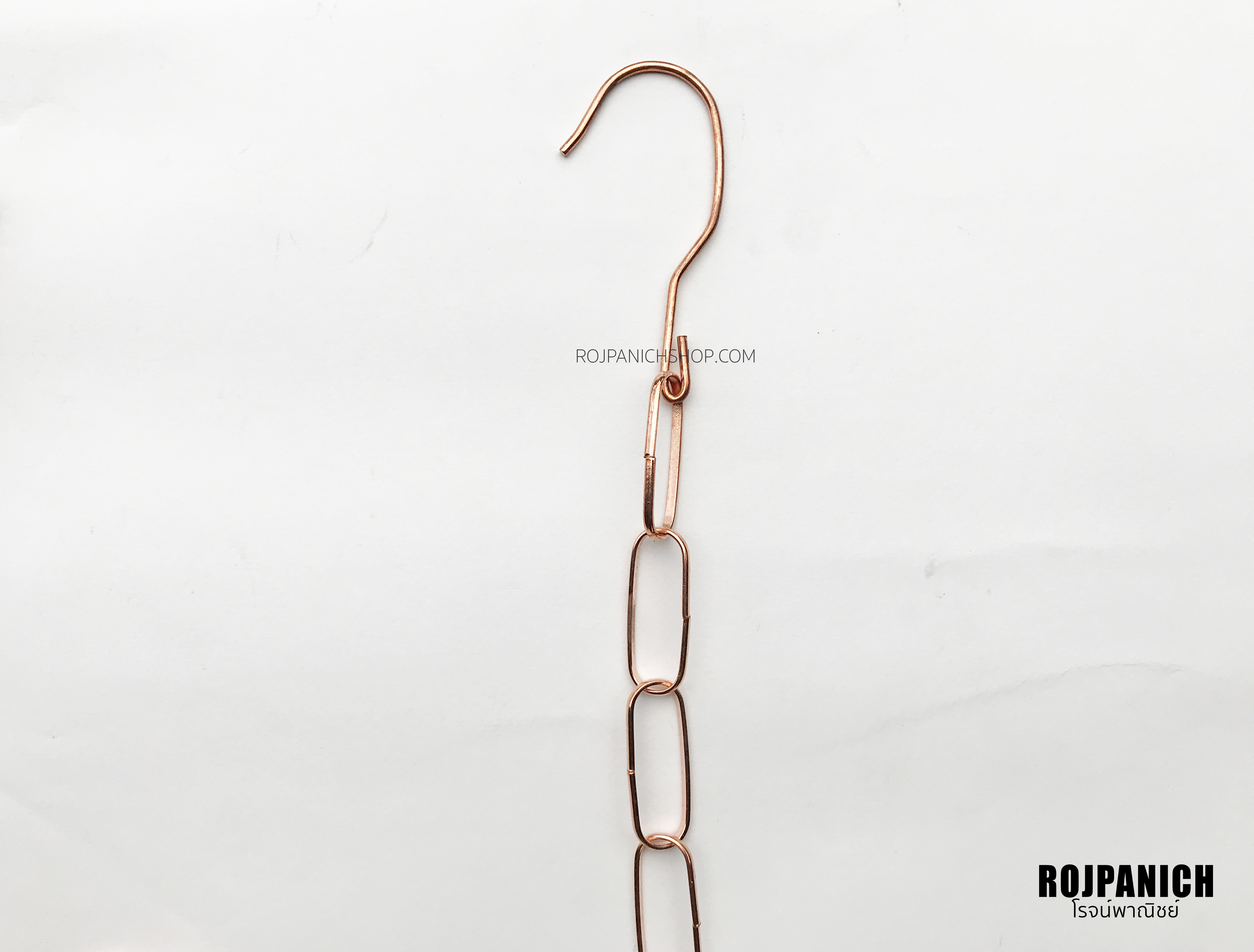 โซ่เหล็กห่วงใหญ่