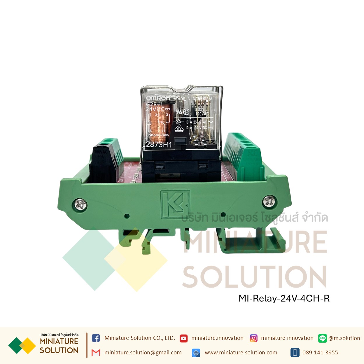 Omron G2R-1 relay module module 24V input microcontroller PLC signal isolation amplifier board 24V (2-24 Channel บอร์ดสีแดงฐานเขียว)