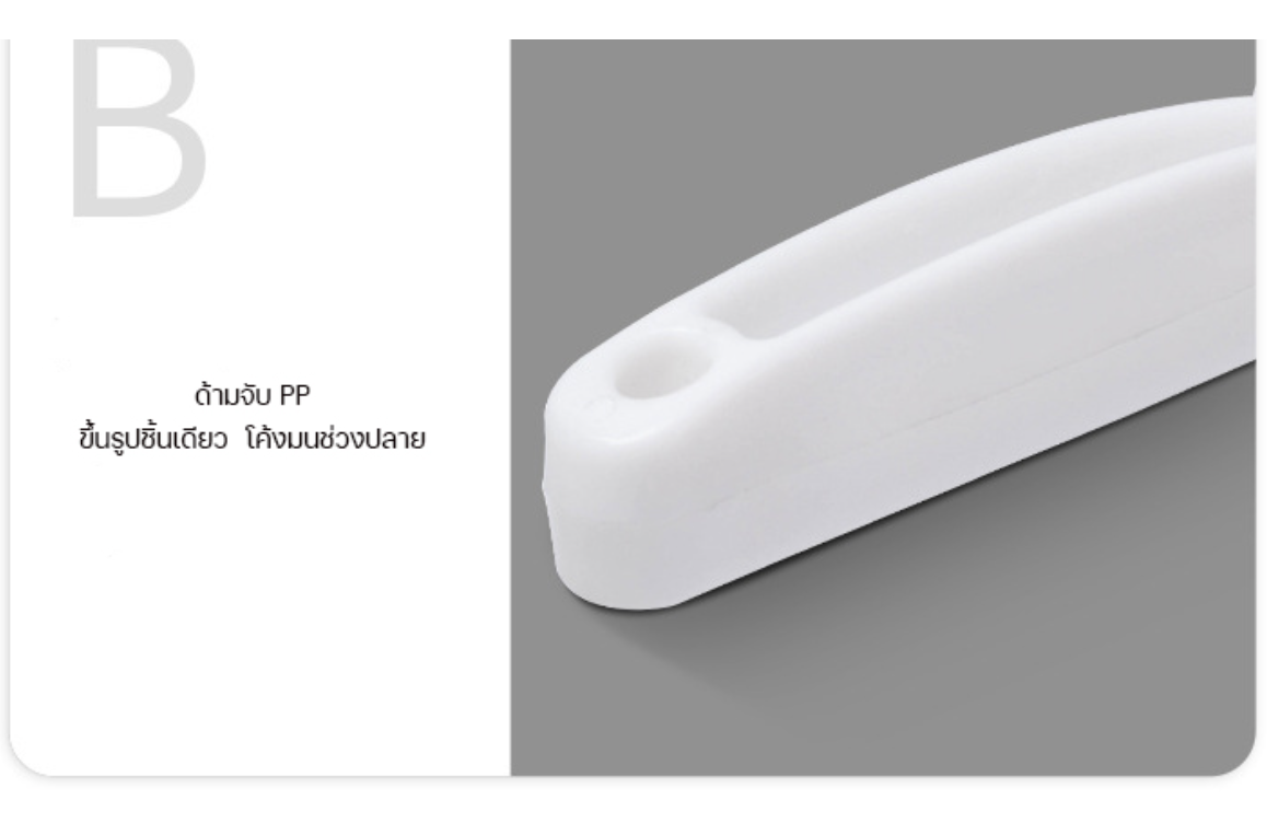 หินขัดคราบหินปูน ขัดคราบฝังลึกบนสุขภัณฑ์ ขัดคราบสกปรกชักโครก ไม่ต้องใช้น้ำยาเคมี ผงซักฟอก เป็นมิตรกับสิ่งเเวดล้อม