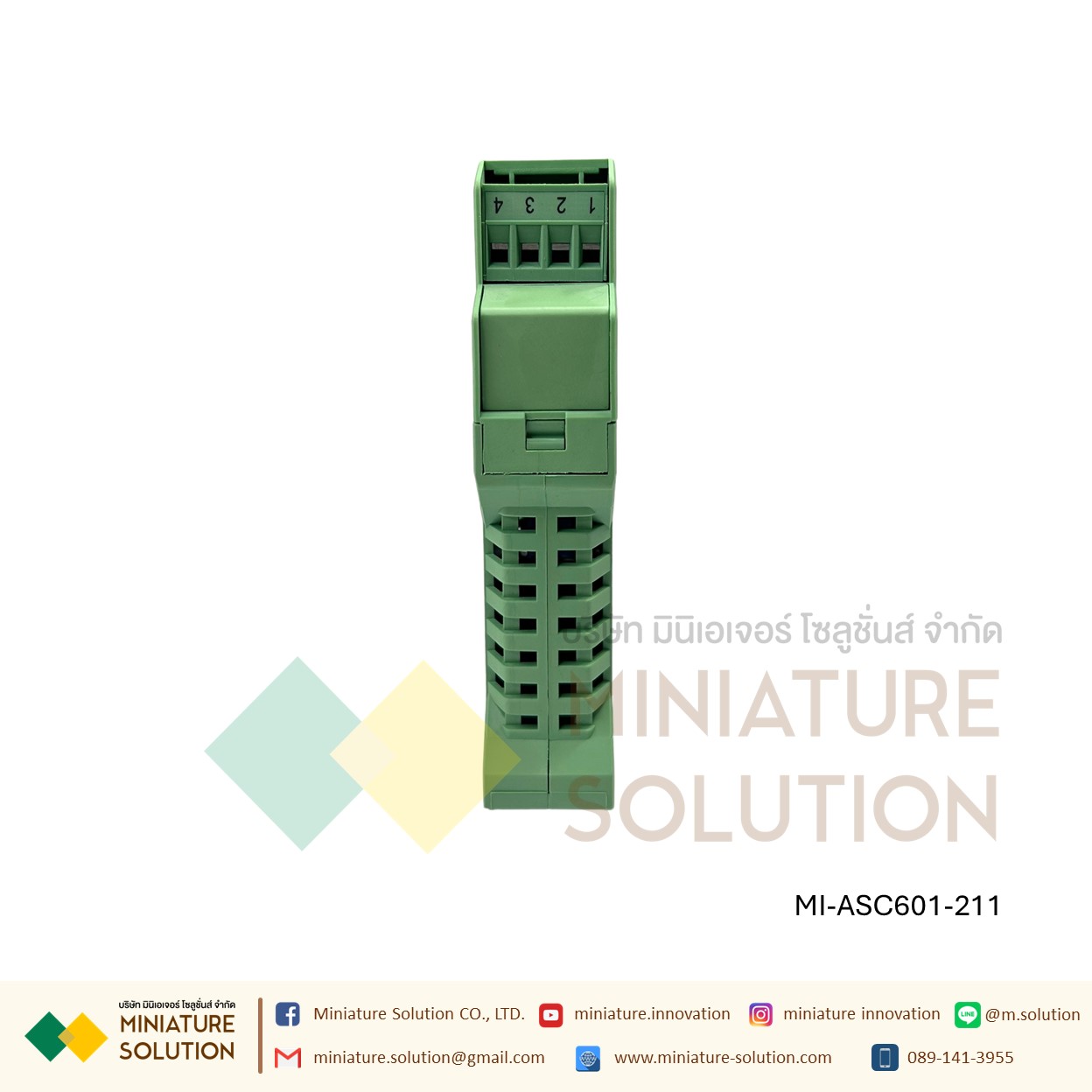 ASC601 Analog Isolator 24VDC สัญญาณอะนาล็อก 4-20mA เข้า 1 ออก 2 ช่อง Isolator One in two out 4-20mA/4-20mA GOSLING กล่องสีเขียว