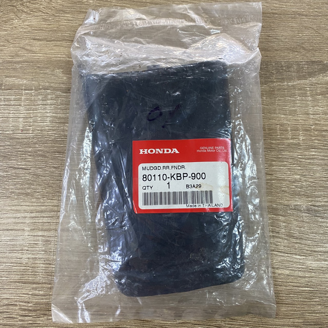 80110-KBP-900 กันโคลนบังโคลนหลัง หางเต่า DASH NZ125R อะไหล่แท้ HONDA