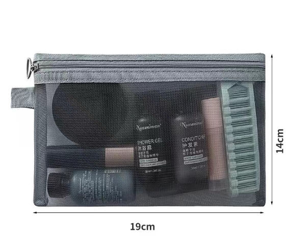 กระเป๋าตาข่าย,กระเป๋าอเนกประสงค์