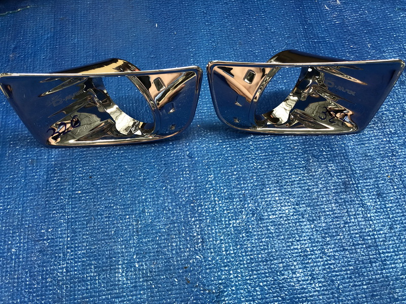 ฝาครอบไฟตัดหมอก