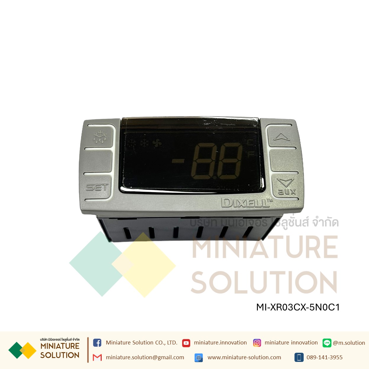 XR02CX-5N0C1 including probe Dixell เทอร์โมดิจิตอล ชุดคอนโทรลสำหรับระบบทำความเย็น ละลายน้ำแข็ง ตัวควบคุมอุณหภูมิ ดิจิตอลตู้แช่ (ดิคเซลล์) TEMPERATURE CONTROLLER