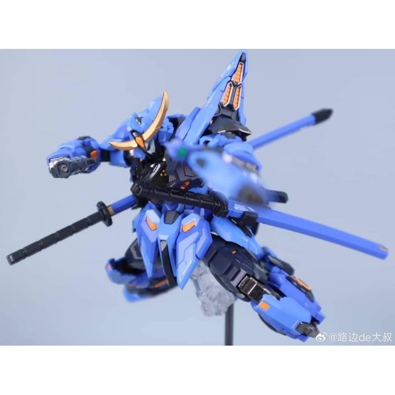 Mosshow Toys - 1/100 Date Masamune
