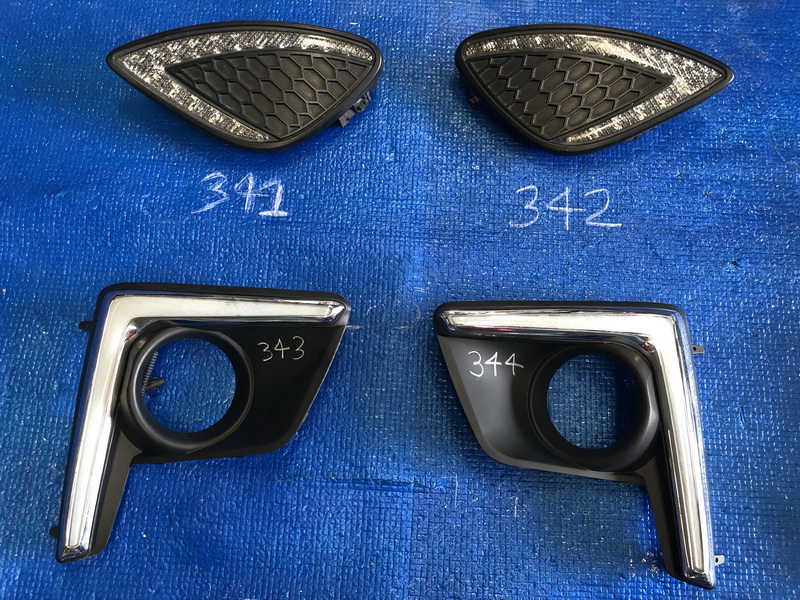 ฝาครอบไฟตัดหมอก