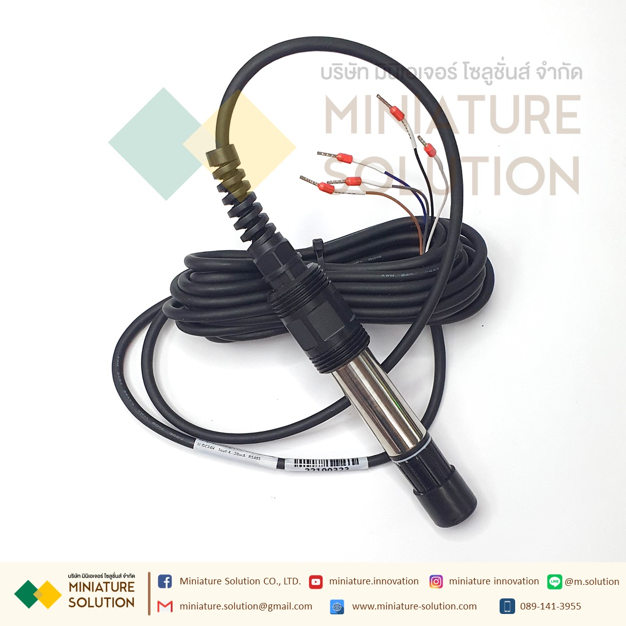 DO sensor RS485 output portable online industrial dissolved oxygen sensor 4-20mA dissolved oxygen probe electrode meter เซ็นเซอร์วัดค่าออกซิเจนในของเหลว RS485 DO Modbus RS485 0.00...20.00mg/L (Dissolved Oxygen Sensor) (REMOND)(RMD-ISDT10-G)