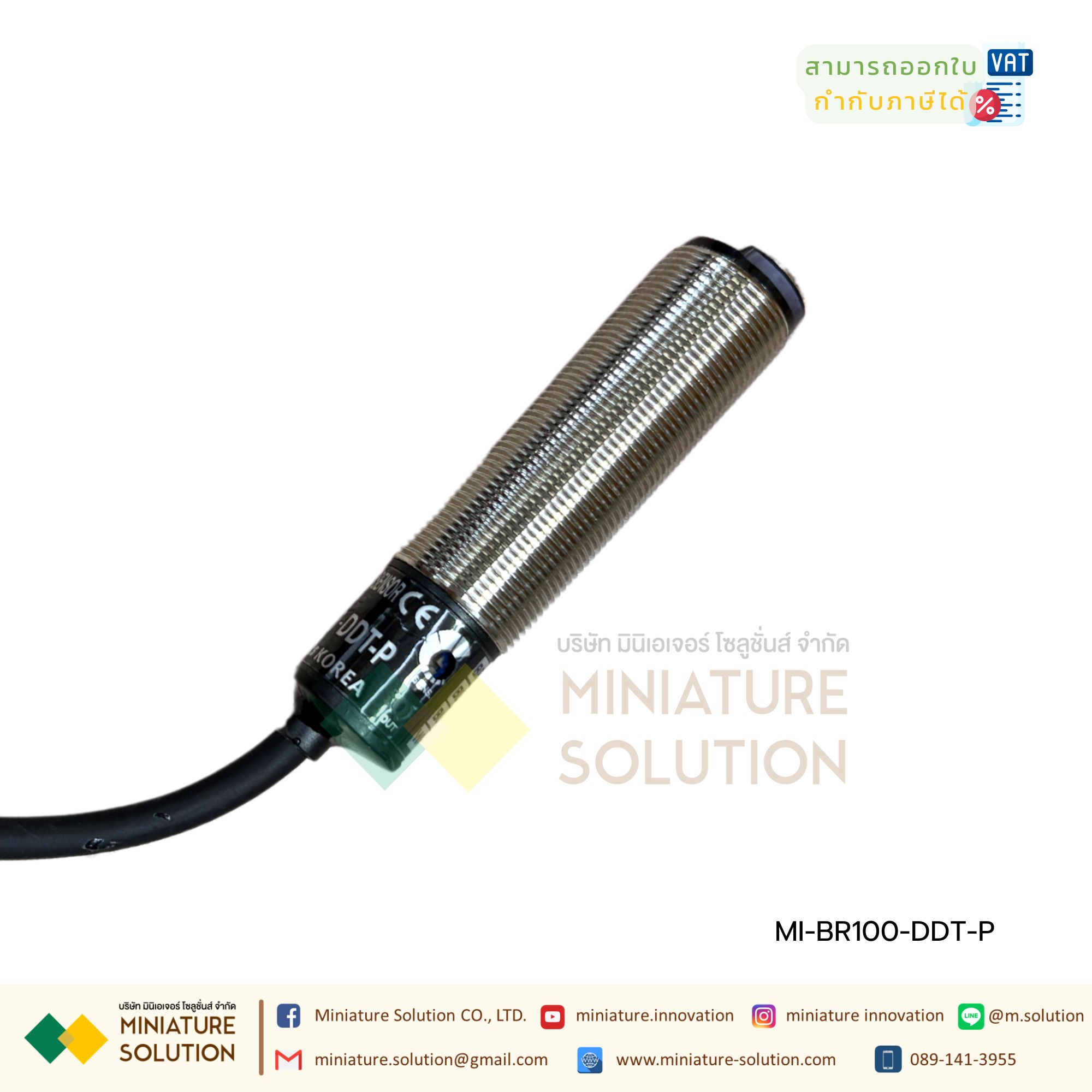 AUTONICS PHOTOELECTRIC SENSOR เซ็นเซอร์โฟโตอิเล็กทริก ระยะตรวจจับ 100/400 mm. M18, 12-24VDC PNP/NPN