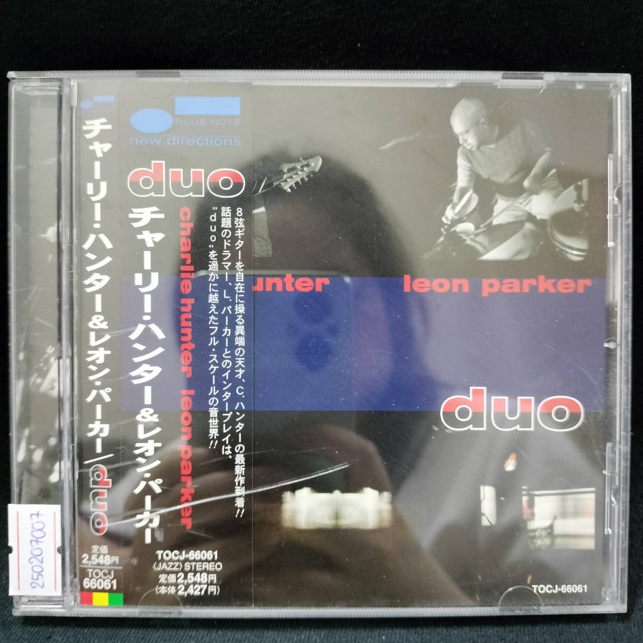 Charlie Hunter / Leon Parker – Duo / JAPAN / แผ่นสภาพนางฟ้า / มี Obi