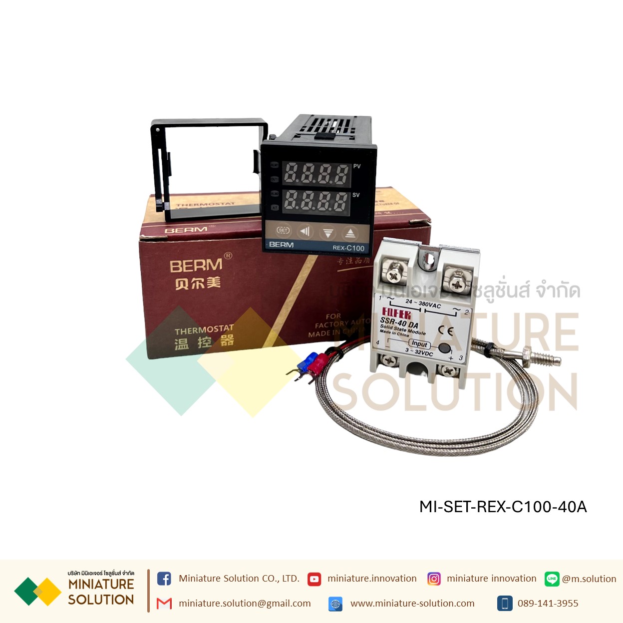 REX-C100FK05-V*DA เครื่องควบคุมอุณหภูมิดิจิทัล LED SSRเอาท์พุทเทอร์โมคัปเปิลชนิด K(Thermostat+thermocouple+SSR)