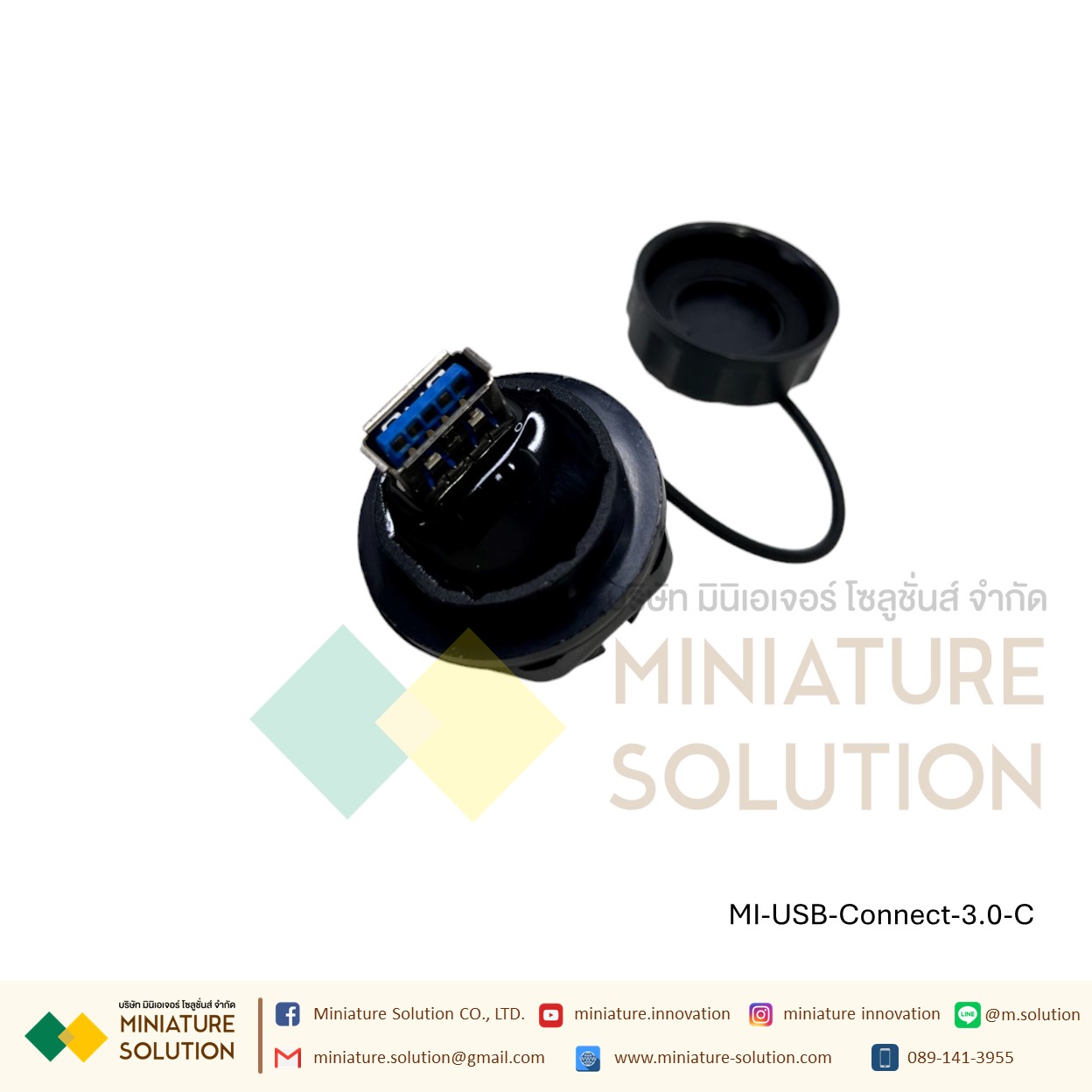 USB FEMALE Waterproof Connector Data SOCKET PLUG PANEL MOUNT ADAPTER หัวต่อเชื่อม USB 2.0/3.0 ช่องตัวเมีย อีกฝั่งตัวผู้