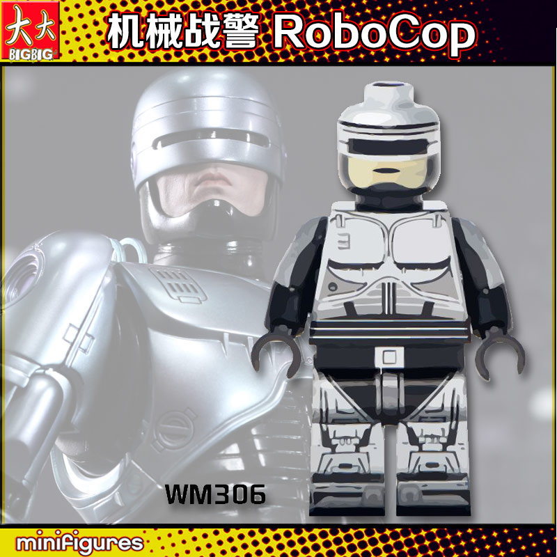 เลโก้จีน WM.306 ชุด Robocop (สินค้ามือ 1 ไม่มีกล่อง)