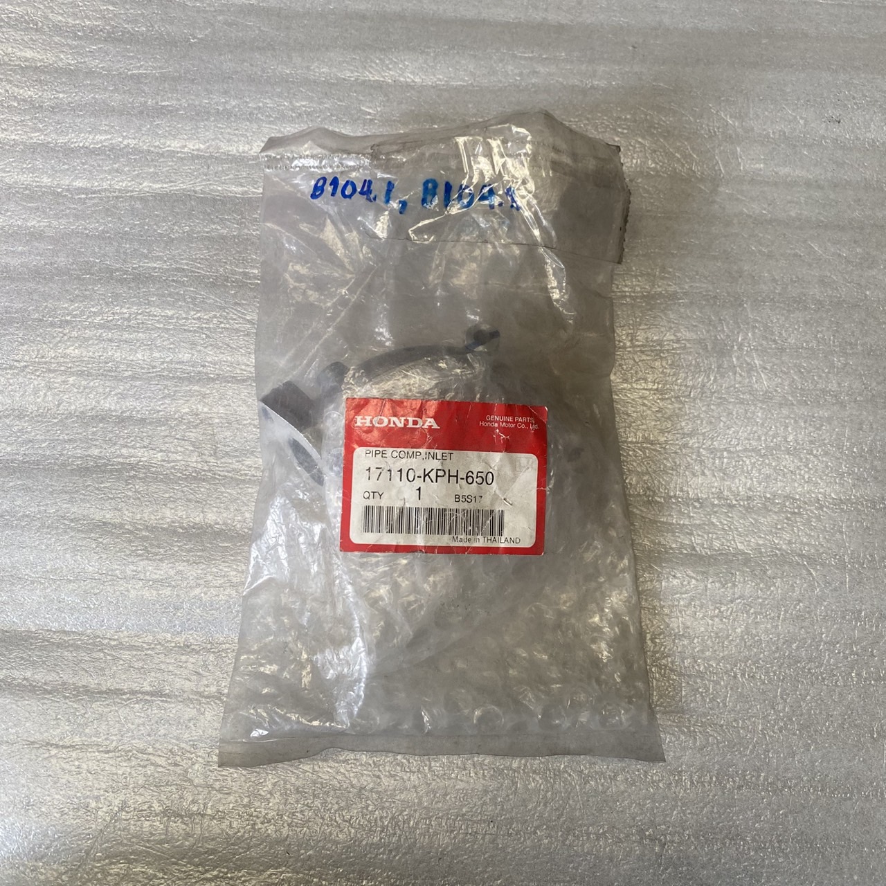 17110-KPH-650 ท่อไอดี WAVE125R 2005 , WAVE125X 2007 อะไหล่แท้ HONDA