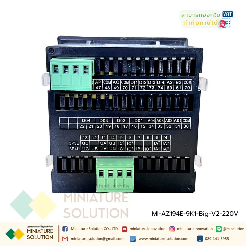 มิเตอร์วัดกระแสไฟ 1 เฟส 220VAC Power Meter RS485 Modbus-RTU [ขายดี] digital multi-function opening 91*91