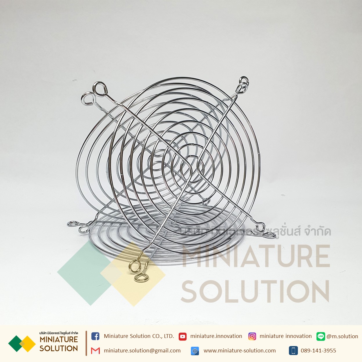 120 Fan Mesh Cover Metal mesh cover Protective mesh 80/90/120/150/170/200 Cooling fan Axial flow fan Iron wire mesh cover (ขนาด 120)