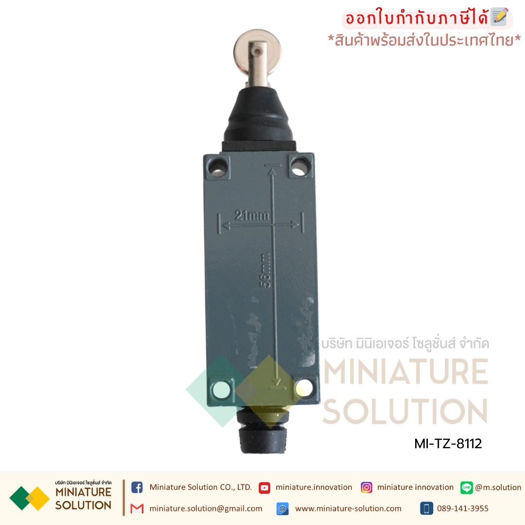 ลิมิตสวิตช์ LIMIT SWITCH CNAOM 5A250VAC ไมโครสวิตซ์ รุ่น TZ8104/8107/8108/8111/8112/8122/8166/8169/9101