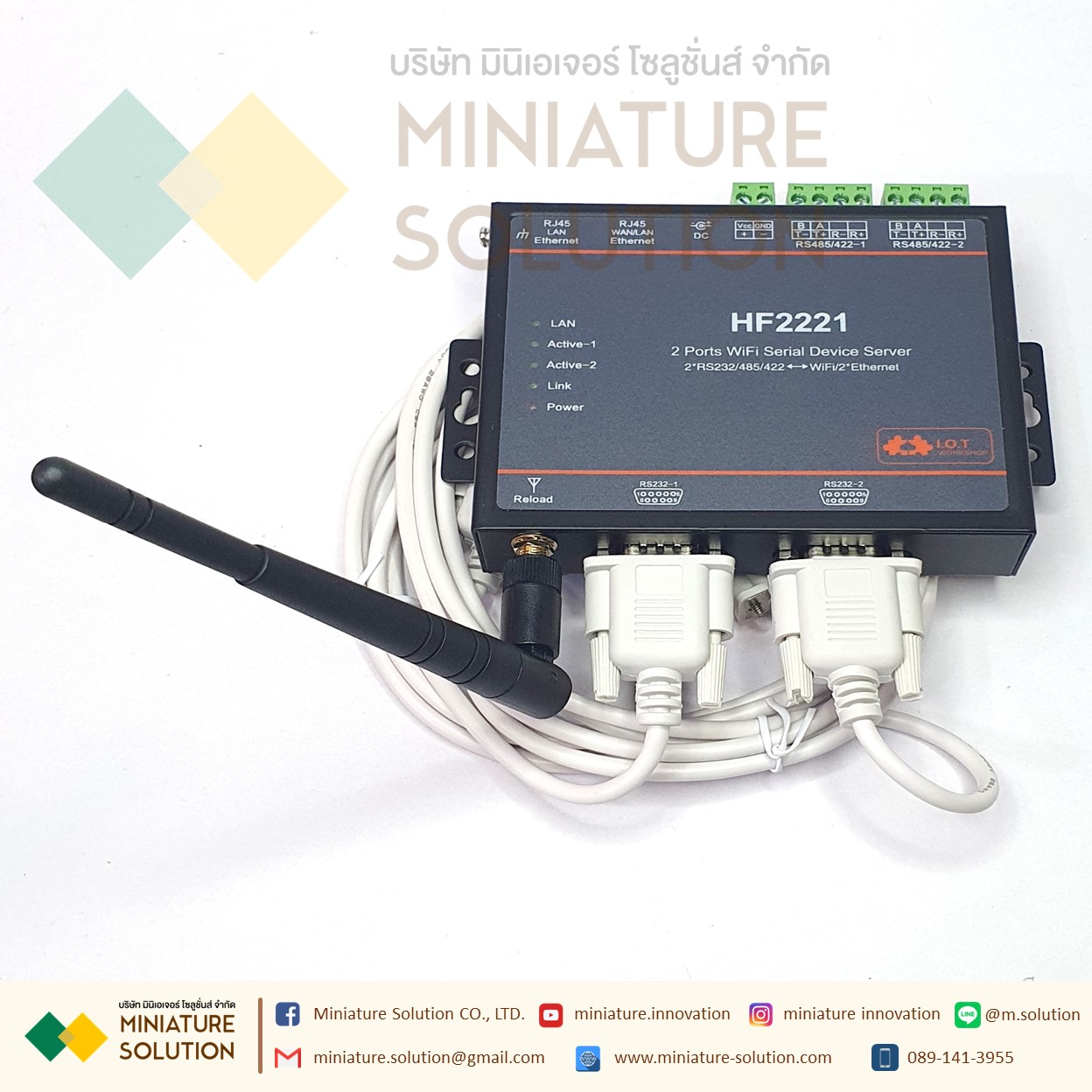 HF IOT HF2221 Multiple Port Wi-Fi Serial Server Industrial Modbus Serial RS232/RS485/RS422 WiFi/Ethernet Converter Module Support TCP/Modbus TCP Protocol (HF2221)