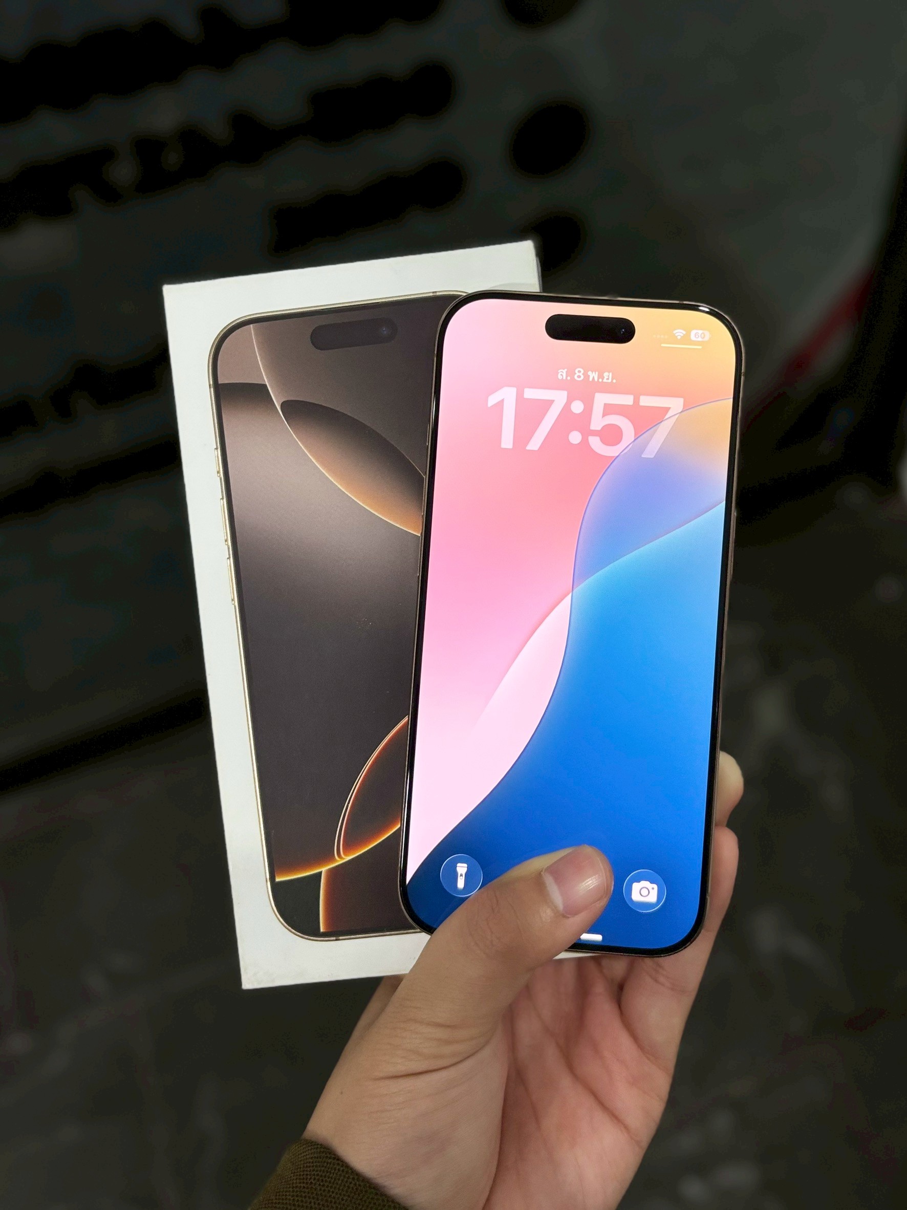 iPhone 16 Pro 256GB Desert Titanium