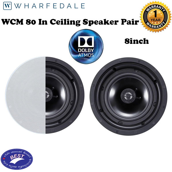 Wharfedale Wharfedale WCM 80 In Ceiling Speaker (Pair) 8"