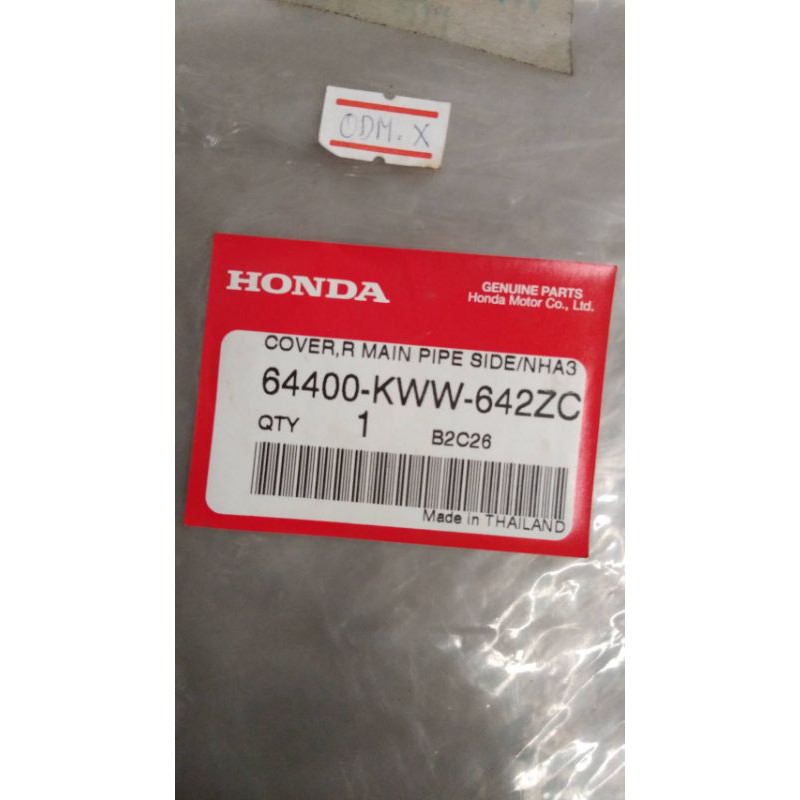 ฝาครอบข้างตัวถัง รถสีดำ-เทา WAVE110i 2013 อะไหล่แท้ HONDA 64400-KWW-642ZC ขวา ,64450-KWW-642ZC ซ้าย