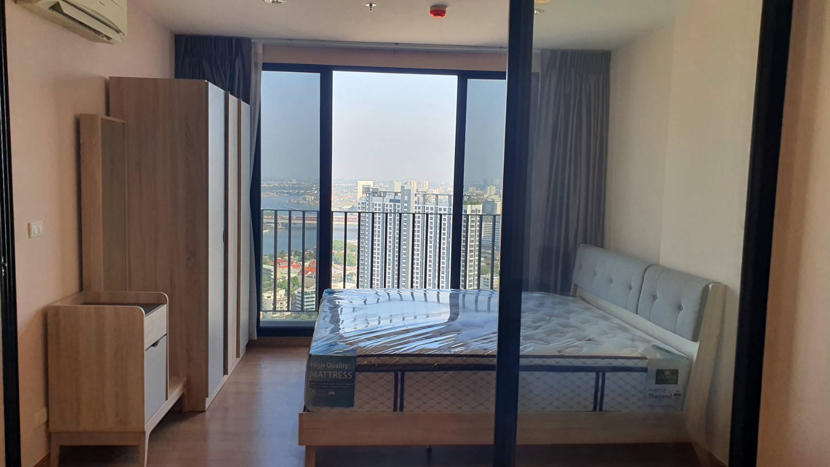 The Tree Interchange