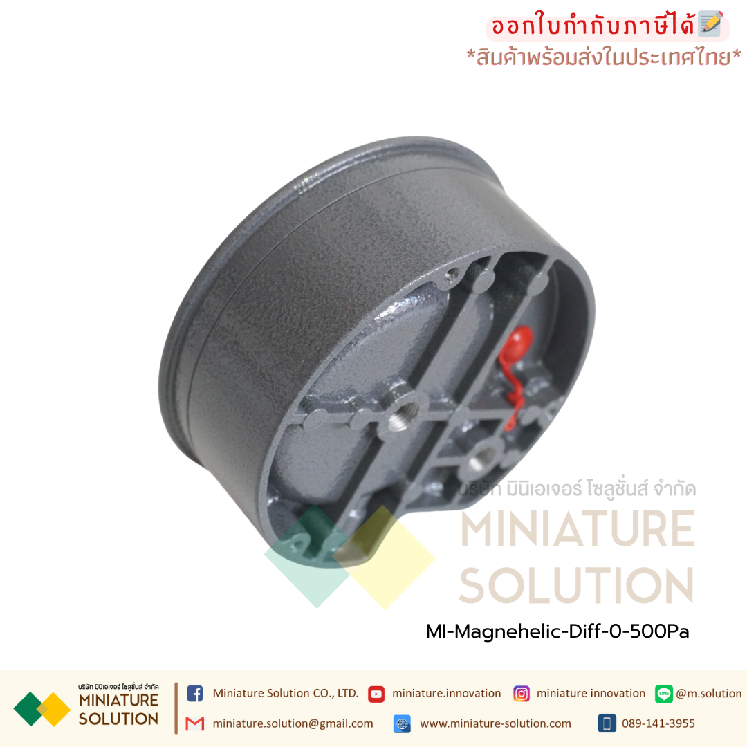 เพรสเชอร์เกจ เกจวัดความดัน 2000 วัดแรงดันห้องแยกโรค (ย่านวัด -60-0-60Pa) (0-500 Pa) (0-1000 Pa)