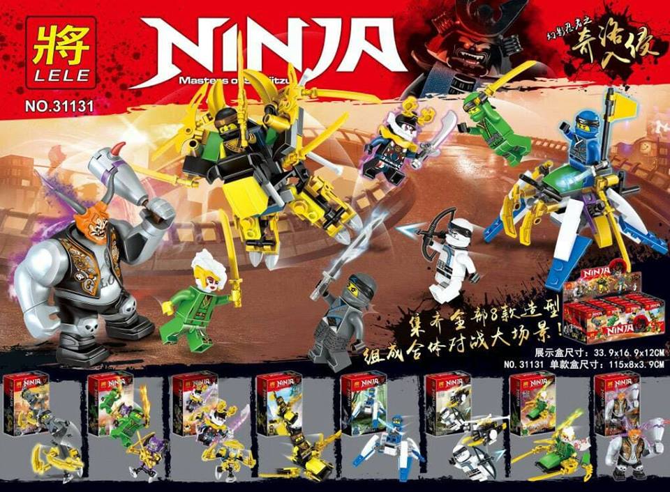 เลโก้จีน LELE.31131 ชุด Ninja Go