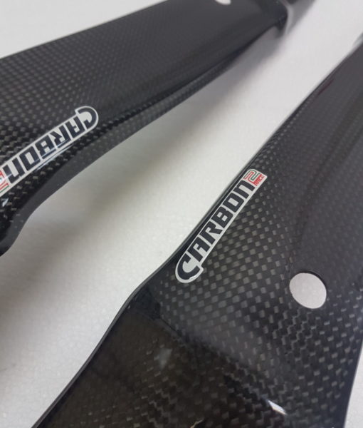 Carbon2Race คาร์บอนครอบเฟรม สำหรับ GSXR1000 2017+