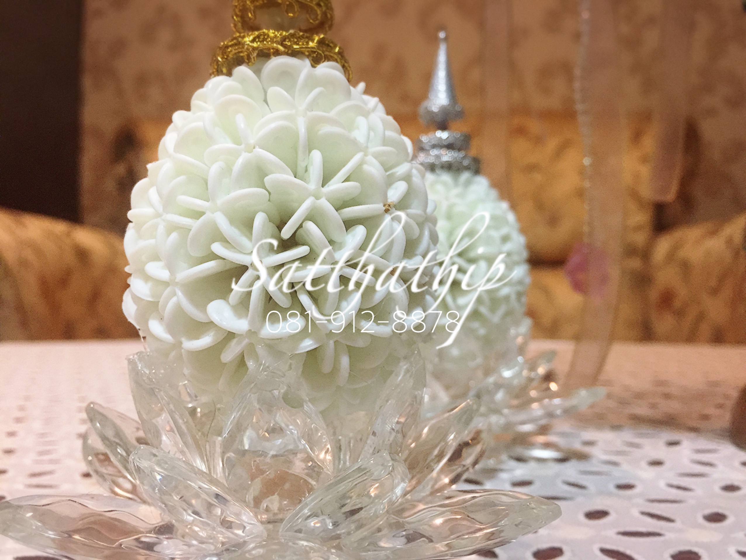 พานพุ่ม - พานพุ่มสักการะ - พานพุ่มดอกรัก - พานพุ่มดอกรักประดิษฐ์ (พลาสติก) - พานพุ่มสีขาว - Panpum