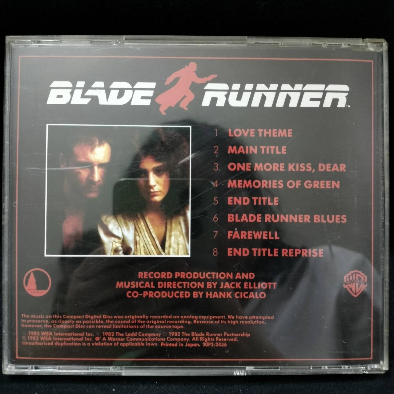 Vangelis – Blade Runner / JAPAN / แผ่นดี