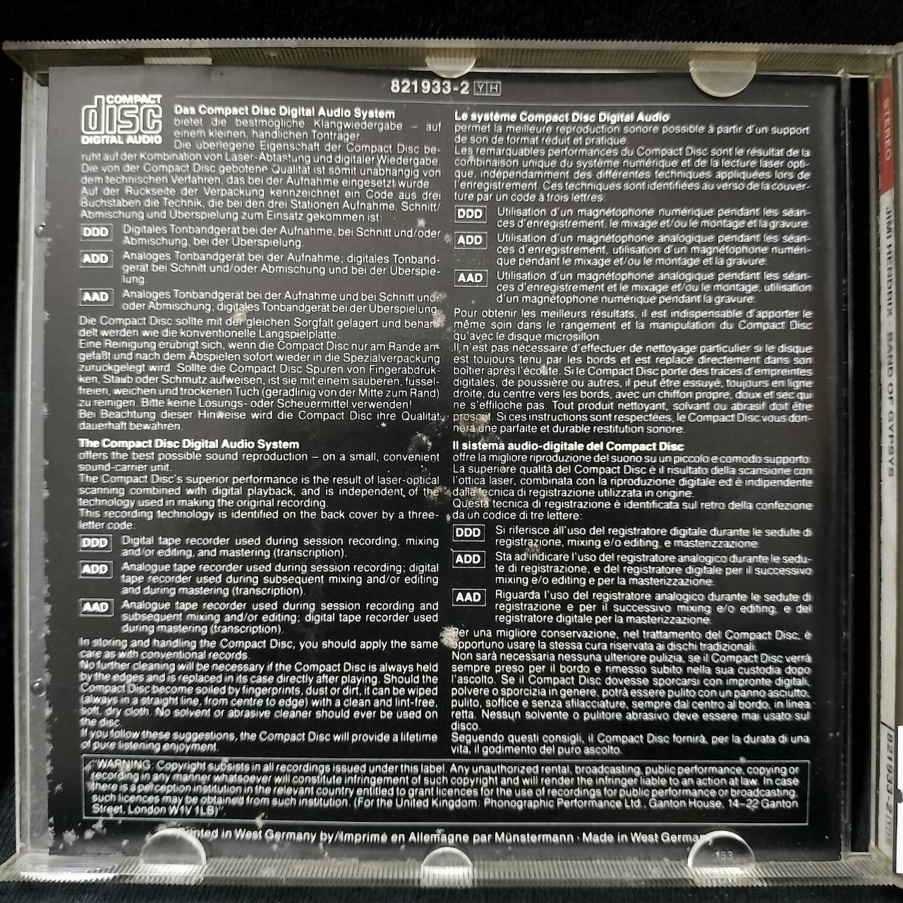 Jimi Hendrix – Band Of Gypsys / GERMANY / ปกในมีจุดเหลือง / แผ่นทะลุขอบ(ไม่โดนเนื้อแผ่น) / มีรอยบ้าง