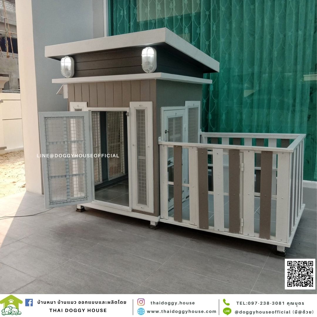 บ้านหมา