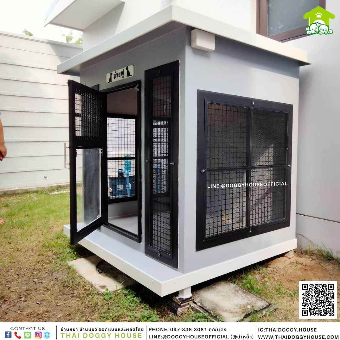 บ้านหมา แบบบ้าน Box Style