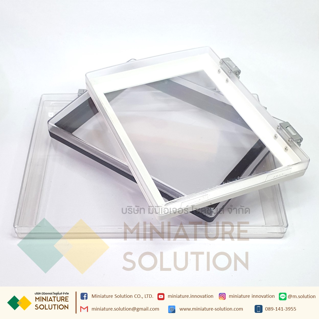 Cover ป้องกันจอ 7,10inch Protection Cover MCGS WEINVIEW Delta Kinco Xinje Samkoon(192x138)(สีขาว สีดำ) (260x202)(สีใส)