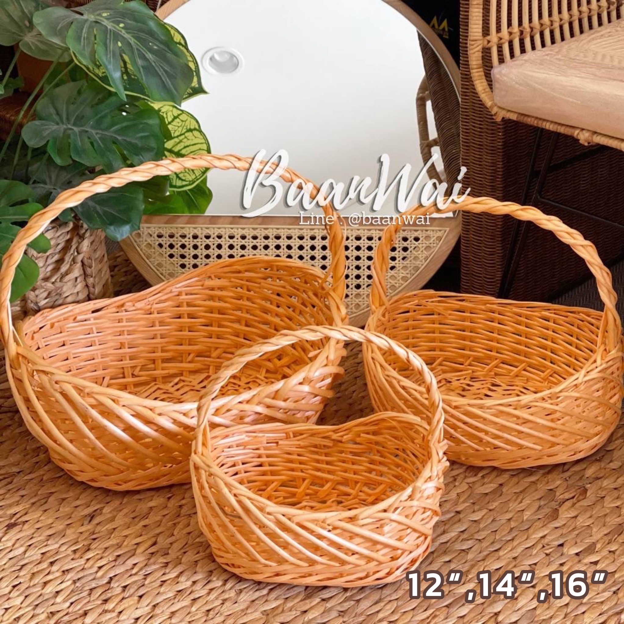 กระเช้า Eco Code-004 ทรงรี