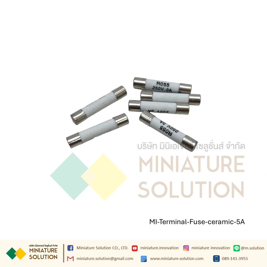 (ราคา 10 ชิ้น) ฟิวส์ขนาด 5x25 เซรามิกฟิวส์ ceramic fuse tube 5*25 5x25MM fuse core 0.5A1A3A6A8A10A (3A)(RO55)