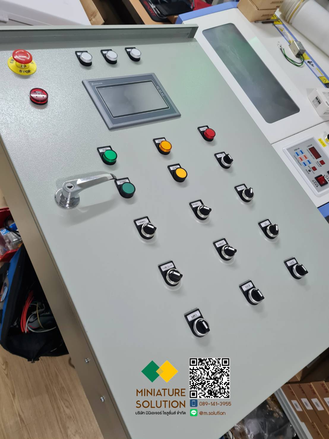 รับออกแบบตู้คอนโทรล ตู้ควบคุม เขียนโปรแกรม PLC และ HMI ตามความต้องการ Make To Order
